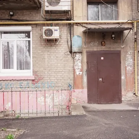 Doba In Ua Yavornytskoho119 Apartments 第聂伯罗彼得罗夫斯克 外观 照片